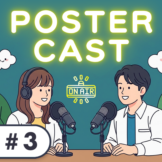 PosterCast